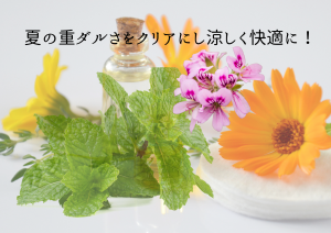 名称未設定 (A4（横）)