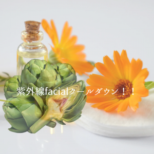 名称未設定 (Instagramの投稿)